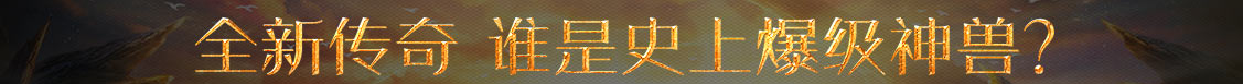 股票行黄金网